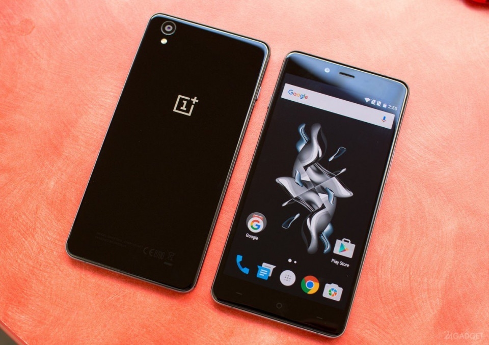 Bu da cep telefonu müzesi 70