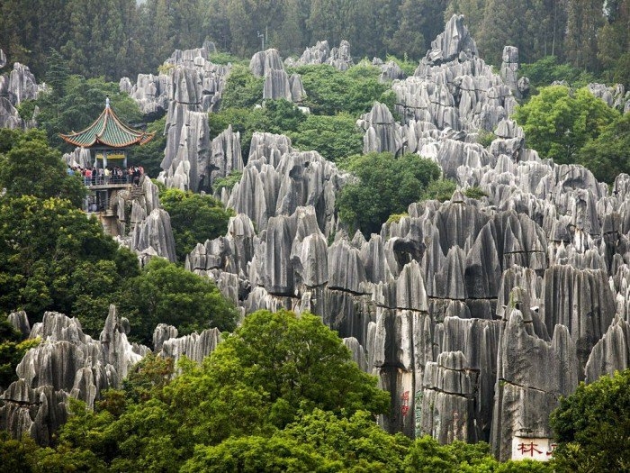 İşte 2017'nin en iyi seyahat fotoğrafları 95