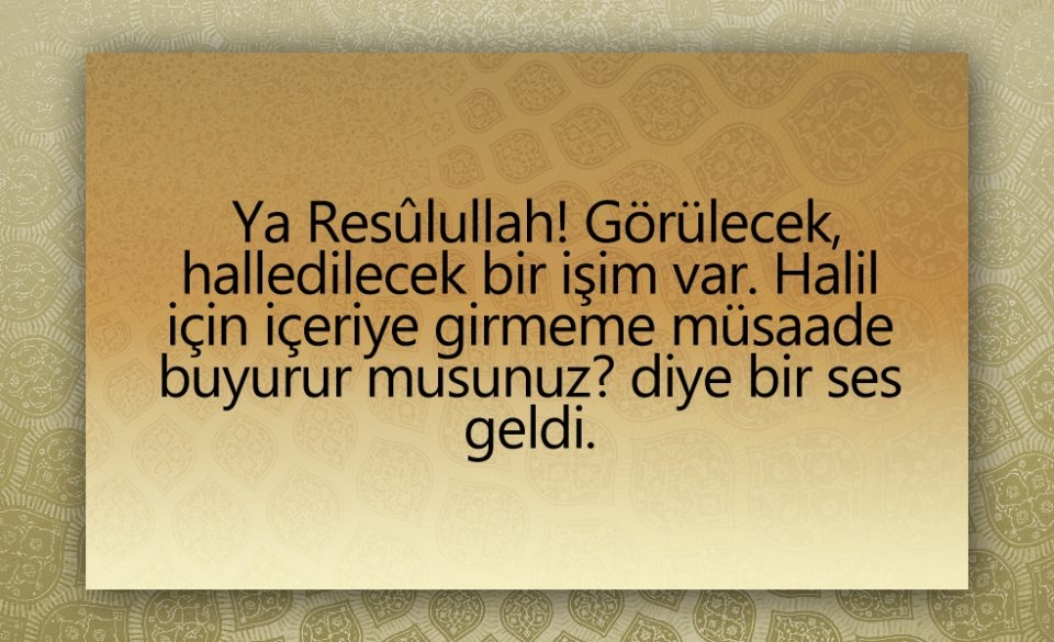 Peygamber Efendimiz (SAV)'in  Şeytan ile konuşması 2