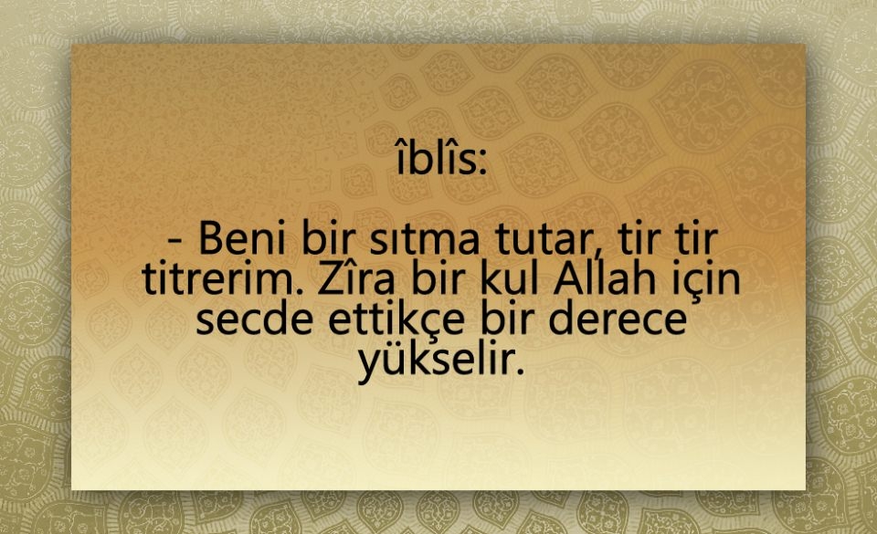 Peygamber Efendimiz (SAV)'in  Şeytan ile konuşması 21