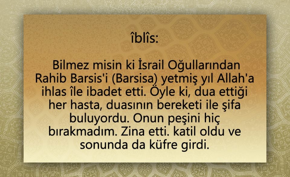 Peygamber Efendimiz (SAV)'in  Şeytan ile konuşması 49