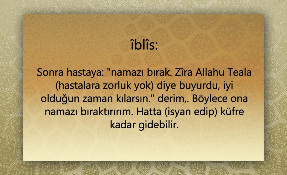 Peygamber Efendimiz (SAV)'in  Şeytan ile konuşması 62