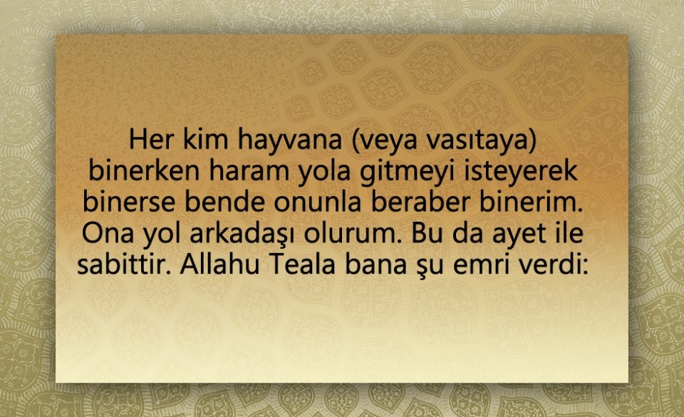 Peygamber Efendimiz (SAV)'in  Şeytan ile konuşması 87