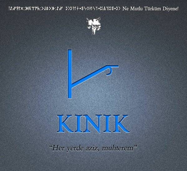 Hangi Türk boyundansınız? İşte cevabı 29