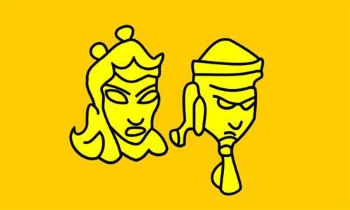 Hangi Türk boyundansınız? İşte cevabı 37