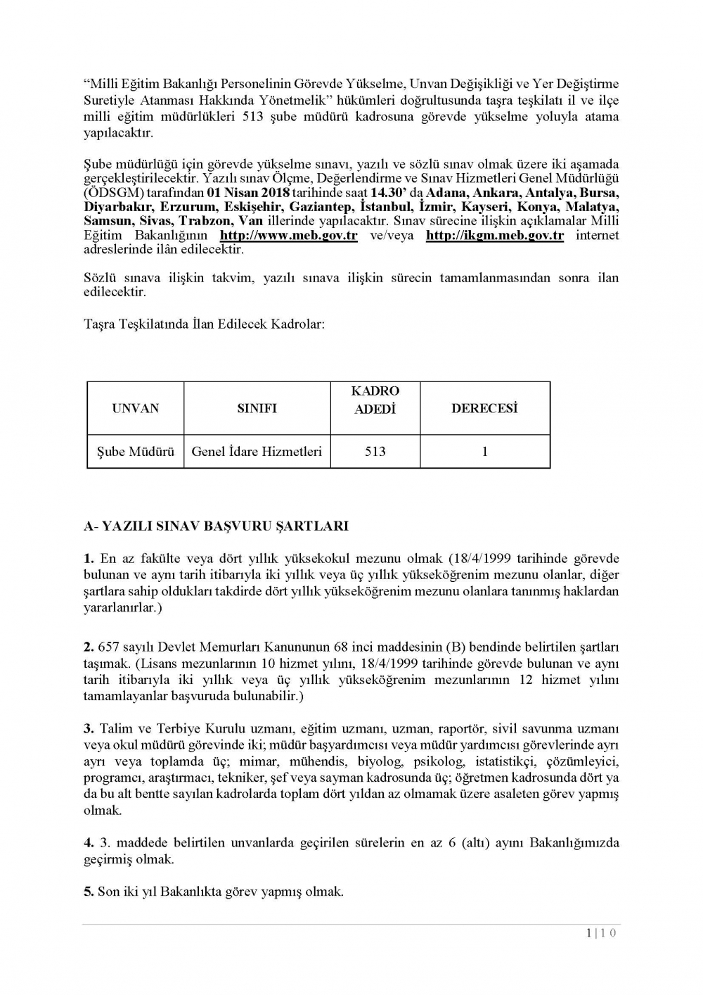 MEB Şube Müdürlüğü 2018 Sınav Kılavuzu Duyurusu 2