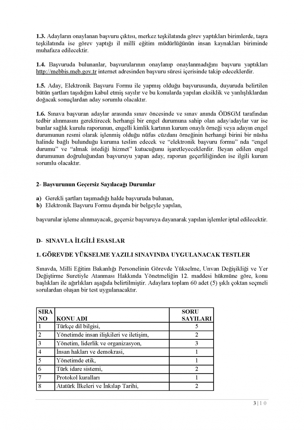 MEB Şube Müdürlüğü 2018 Sınav Kılavuzu Duyurusu 4