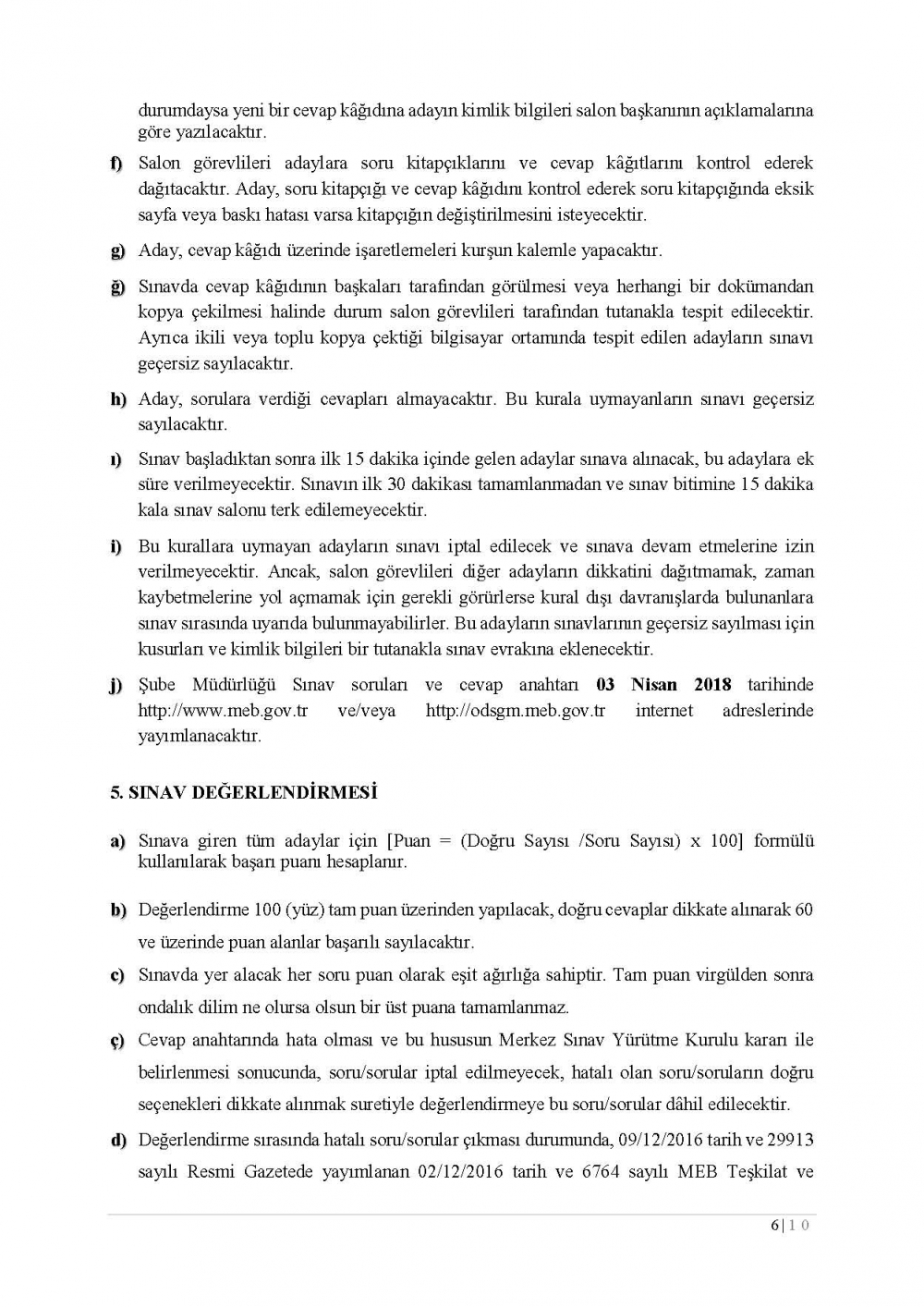 MEB Şube Müdürlüğü 2018 Sınav Kılavuzu Duyurusu 7