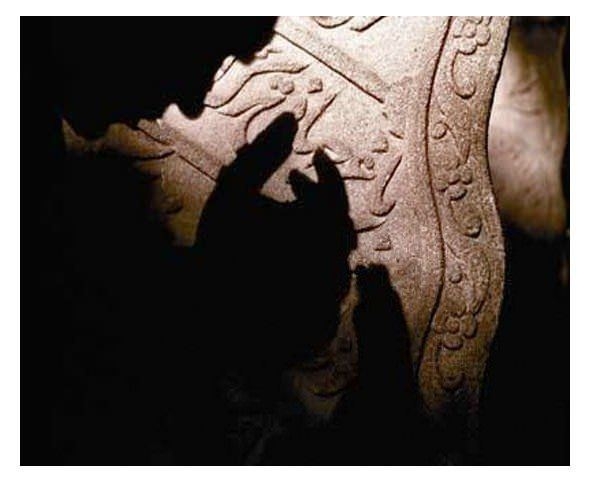 Peygamber Efendimiz (S.A.V)'in Cuma günü sünnetleri 10