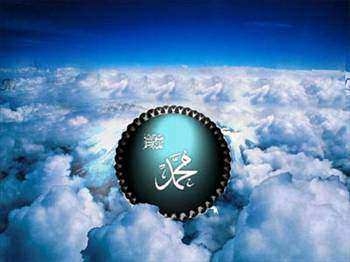 Peygamber Efendimiz (S.A.V)'in Cuma günü sünnetleri 14