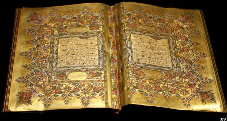 Peygamber Efendimiz (S.A.V)'in Cuma günü sünnetleri 17