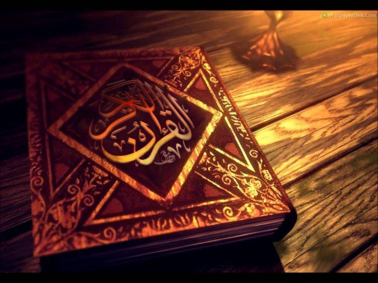 Peygamber Efendimiz (S.A.V)'in Cuma günü sünnetleri 19