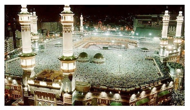 Peygamber Efendimiz (S.A.V)'in Cuma sünnetleri 18