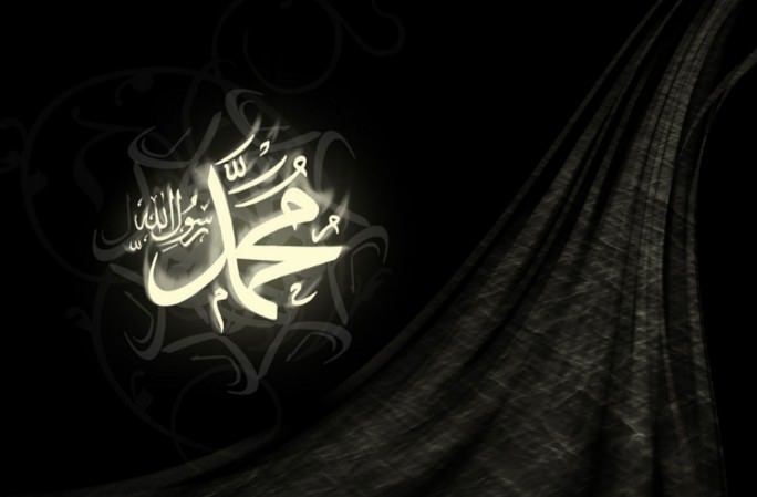 Peygamber Efendimiz (S.A.V)'in Cuma sünnetleri 27