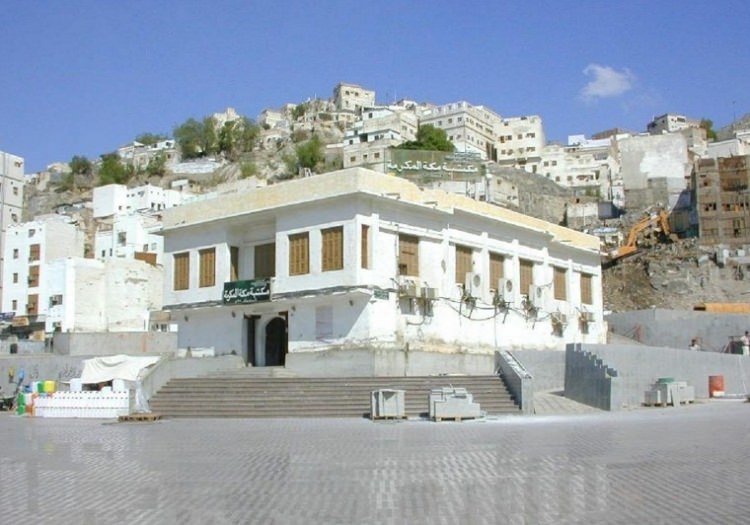 Peygamber Efendimiz (S.A.V)'in Cuma sünnetleri 29