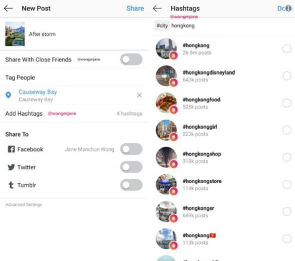 Instagram'dan milyonları sevindirecek gelişme 3