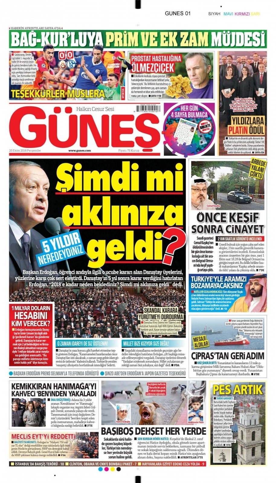 25 Ekim 2018 gazete manşetleri 16