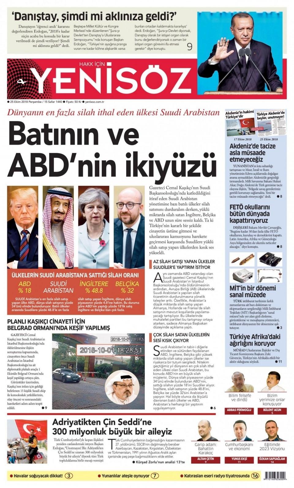 25 Ekim 2018 gazete manşetleri 19