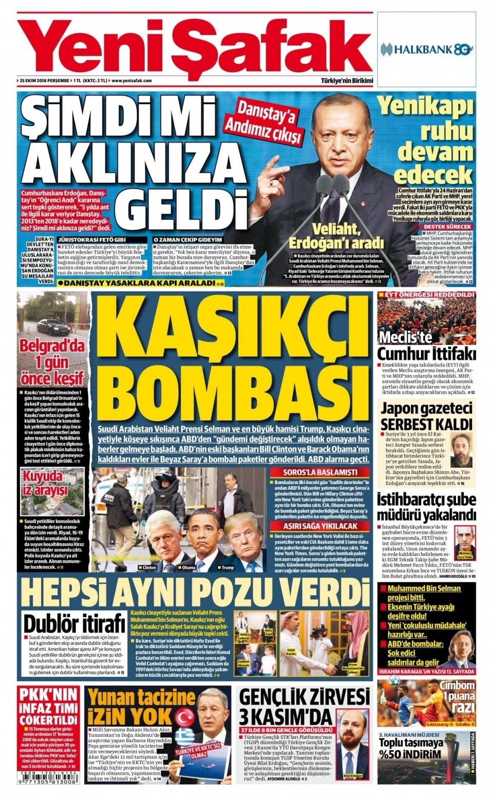 25 Ekim 2018 gazete manşetleri 4