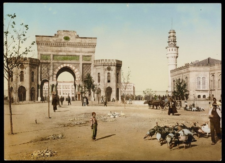 Osmanlı dönemi arşivi açıldı 18