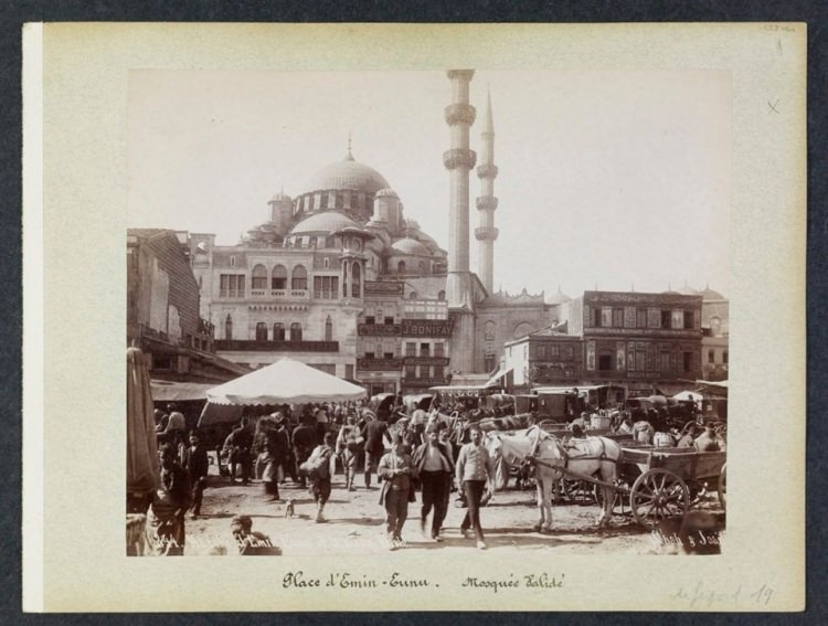 Osmanlı dönemi arşivi açıldı 21