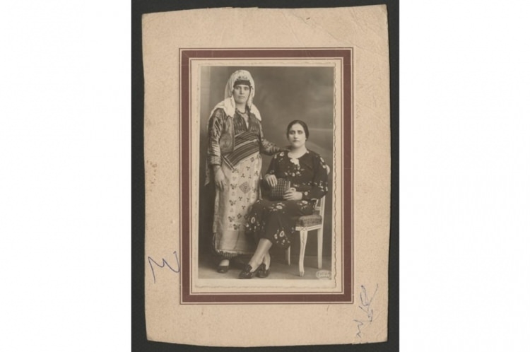 Osmanlı dönemi arşivi açıldı 44