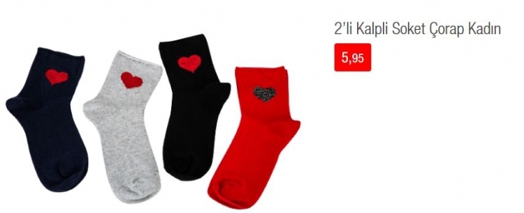 BİM 08 Şubat ürünleri! Bu haftanın öne çıkan fırsatları 35