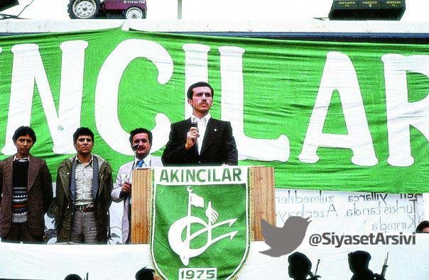 Arşiv fotoğraflarıyla 'Türkiye siyaseti' 62