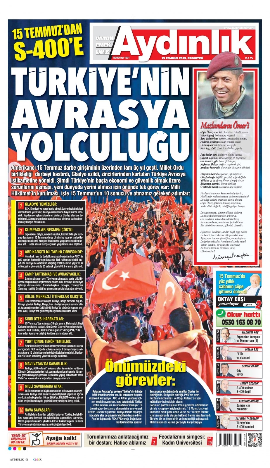 15 Temmuz 2019 Gazete Manşetleri 2