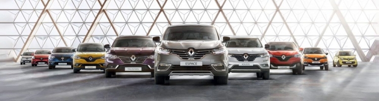 İşte 2020'de çıkacak yeni otomobil markaları! 80