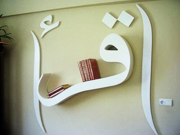 En ilginç tasarımlı kitaplıklar 5