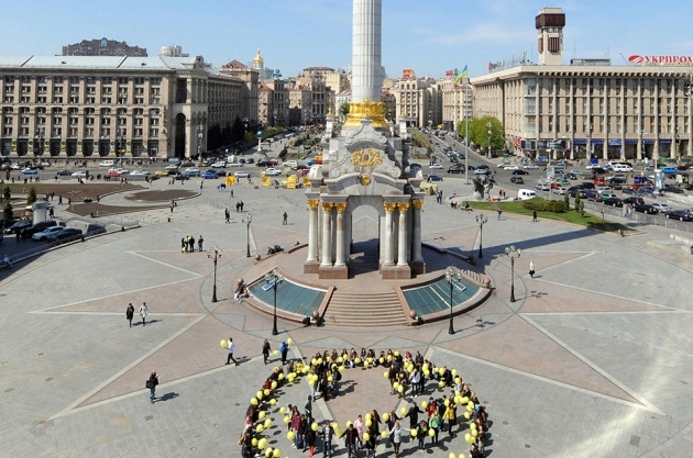Kiev Bağımsızlık Meydanı: Öncesi ve sonrası 1