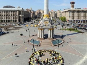 Kiev Bağımsızlık Meydanı: Öncesi ve sonrası