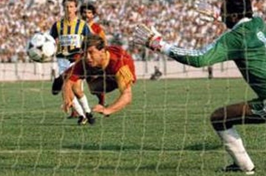 Geçmişten günümüze Süper Lig'in gol kralları 35