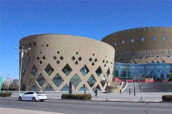 Çin'in hayalet şehri 16