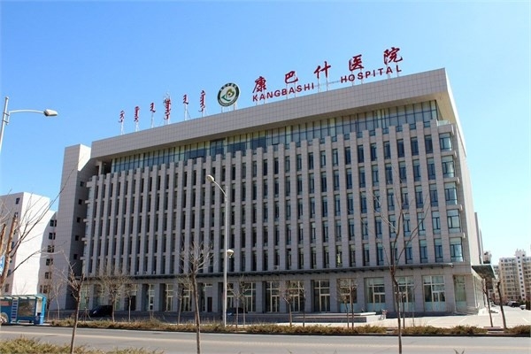 Çin'in hayalet şehri 24