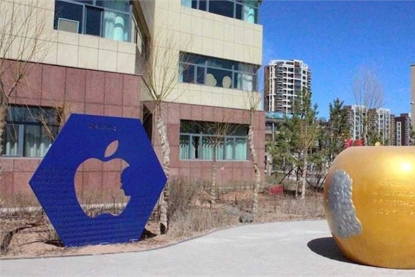 Çin'in hayalet şehri 29