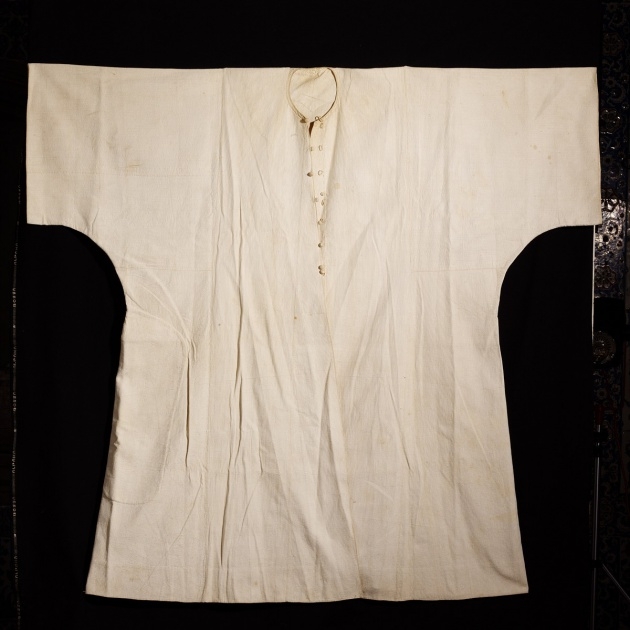 Topkapı Müzesinde bir ilk 5