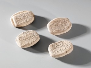 Topkapı Müzesinde bir ilk