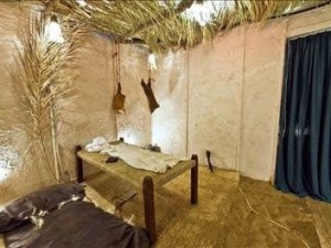 Hz. Muhammed (S.A.V)'in evi böyleydi