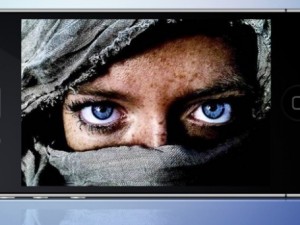 Bu fotoğraflar iPhone ile çekildi