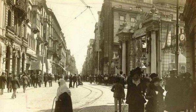 Eski İstanbul fotoğrafları 38