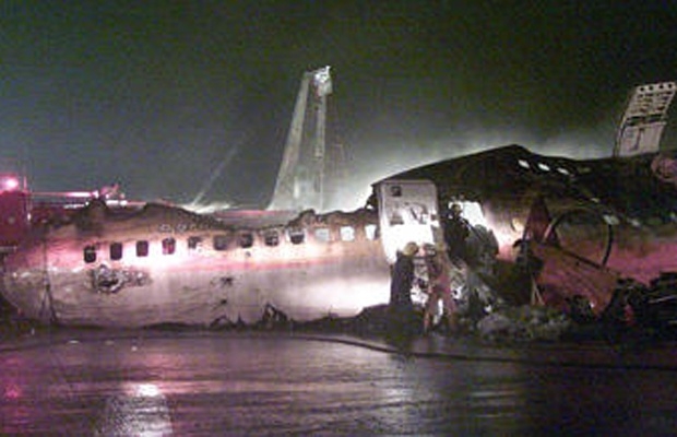 En fazla can kaybı olan uçak kazaları 14