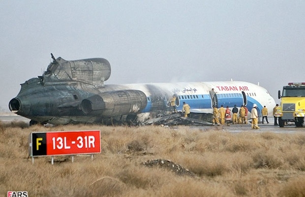 En fazla can kaybı olan uçak kazaları 4