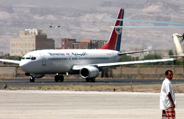 En fazla can kaybı olan uçak kazaları 7