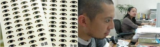 Bu tasarımlar şeytanın aklına gelmez 22