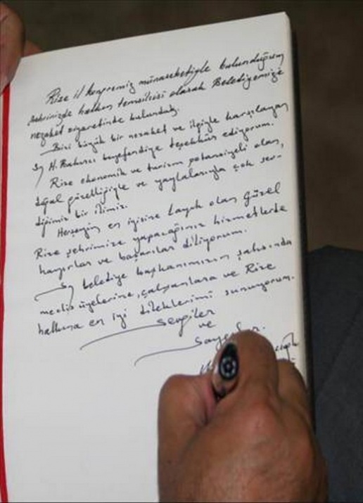 Muhsin Yazıcıoğlu'nun ölümünün 5. yıl dönümü 37