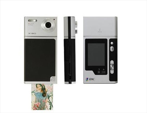 İlginç icatlar, sıradışı tasarımlar 5