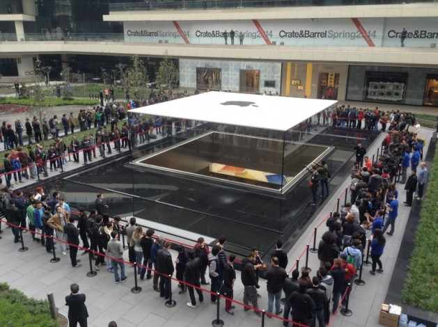 Apple Store, Türkiye'de açıldı 20