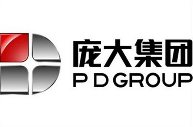 En değerli 50 otomobil markası 2